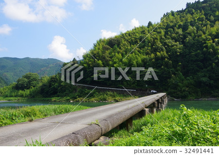 Asao Sediment Bridge 32491441