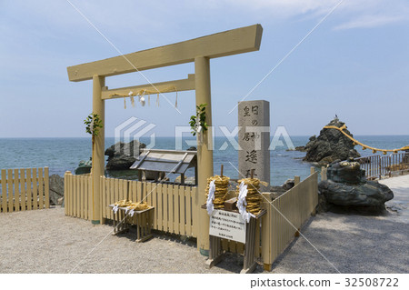 二見峽谷 32508722