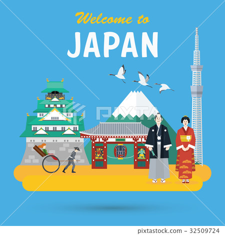 Illustration of Japanese temple 32509724