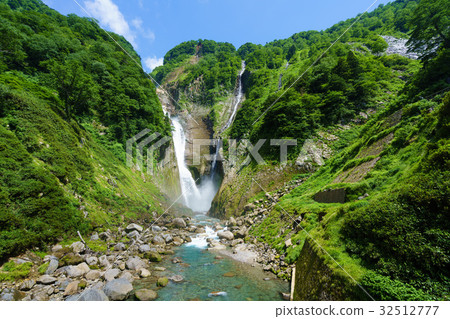 Shomyo Falls 32512777