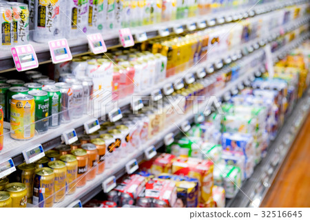 Beer cocktail Happy alcohol alcohol blur soft focus image association 32516645