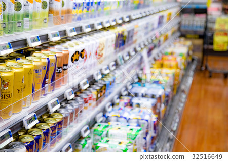 Beer cocktail Happy alcohol alcohol blur soft focus image association 32516649