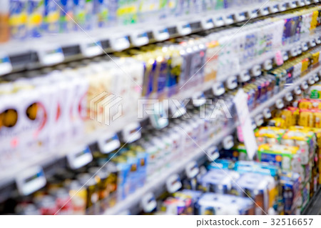 Beer cocktail Happy alcohol alcohol blur soft focus image association Beer cocktail Happy alcohol alcohol blur soft focus image association 32516657