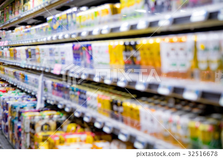 Beer cocktail Happy alcohol alcohol blur soft focus image association Beer cocktail Happy alcohol alcohol blur soft focus image association 32516678