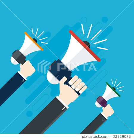 Hands holding a megaphones. Hands holding a megaphones. 32519072