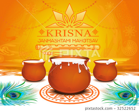 Krishna Janmashtami Mahotsav. Hindu Indian fest 32522652