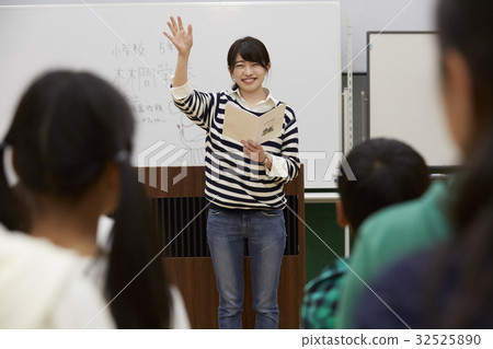 Forest school meeting 32525890