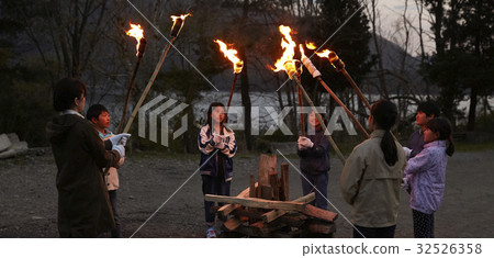 Forest School Campfire 32526358