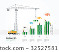 Crane and building money. Vector Illustration. 32527581