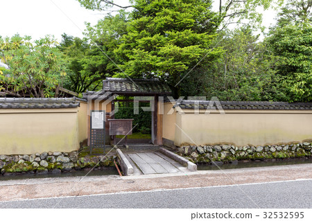 Nishimura Family Residence - Corporate Town Kamigamo Kyoto 32532595