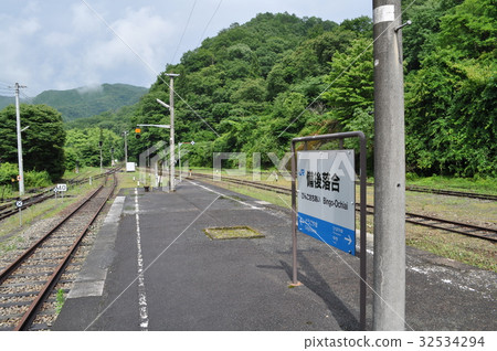 JR West Japan Arts Line · Kisuji Line Bingo Ochiai Station 32534294