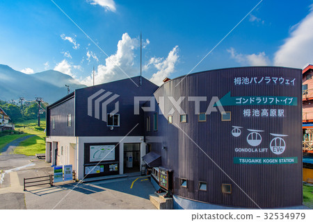 Tsugaike gondola lift in Nagano Prefecture 32534979