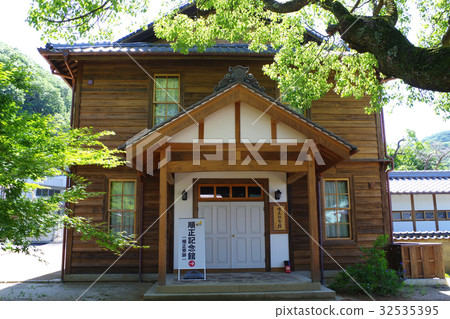 高橋市紀念館 高橋市紀念館 32535395