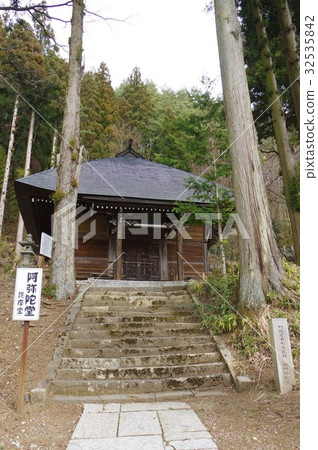 Shinshu Kamiina Minami Town Cultural Property Immortal Temple Amidado Approach Stone Staircase Building around 1730 32535842