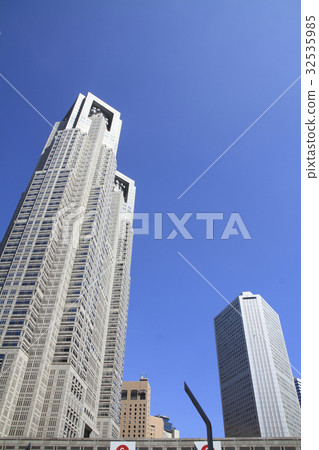 Town office 32535985