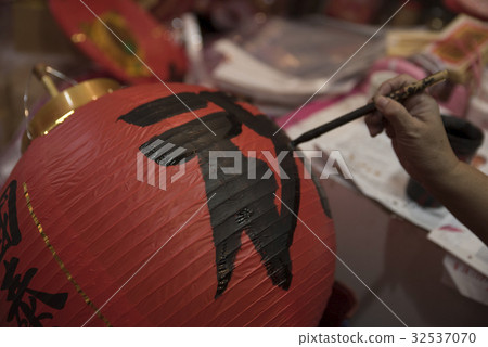 傳統燈籠店 32537070