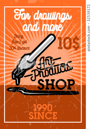 Color vintage art products shop banner 32539172