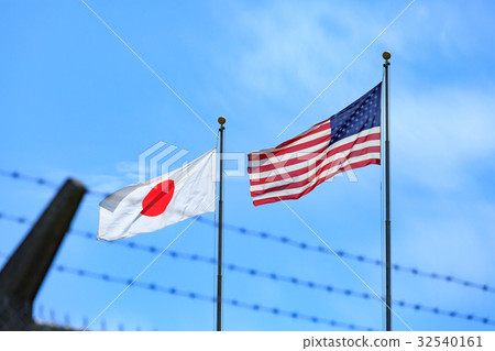 Futenma base day US flag 32540161