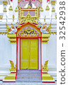 art door  temple 32542938