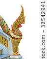 Naga staircase. 32542941