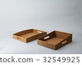 leather tray 32549925
