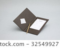 Bill folder with credit card 32549927