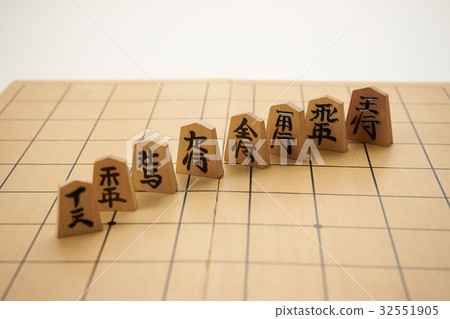 Shogi Shogi 32551905
