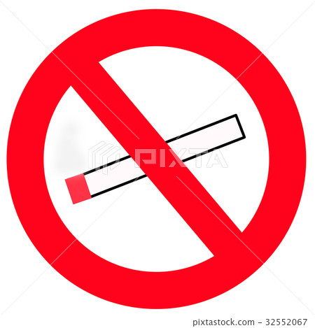 No smoking mark No smoking mark 32552067