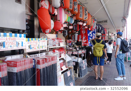Kappabashi Bridge Tool Street 32552096
