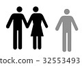 Couple and single icon flat 32553493