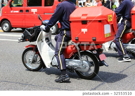 Mail delivery 32553510