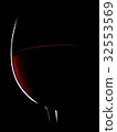 Red wine on a black background ,saved clipping 32553569