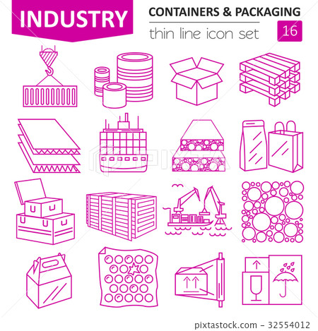 Containers and packaging icon set - Stock Illustration [32554012] - PIXTA