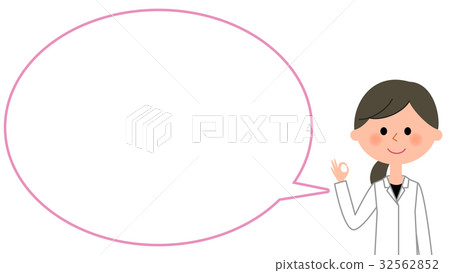 做好標誌的白人婦女的氣球 做好標誌的白人婦女的氣球 32562852