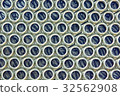 Parts. 32562908