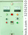 Condenser Magnetizer 32562910