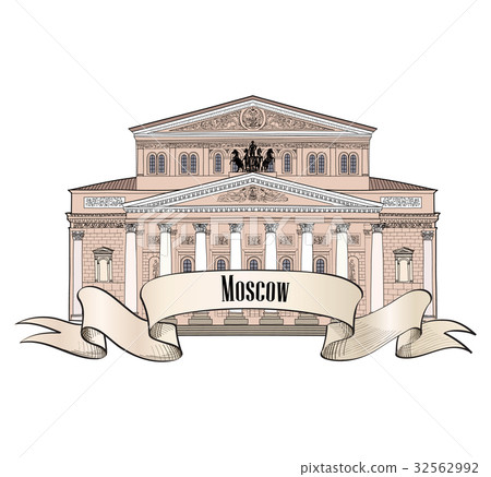 Bolshoi Theatre Moscow Russia Travel city landmark 32562992