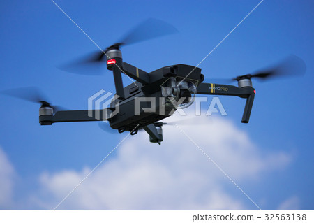 Drone 32563138
