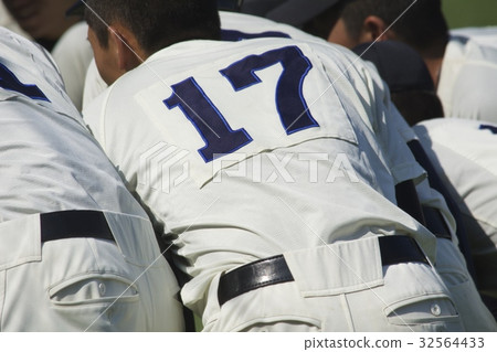 High School Baseball Circle 32564433