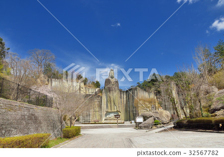 Tochigi Otani Peace Kannon Square 32567782