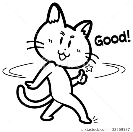 Cats 32569587