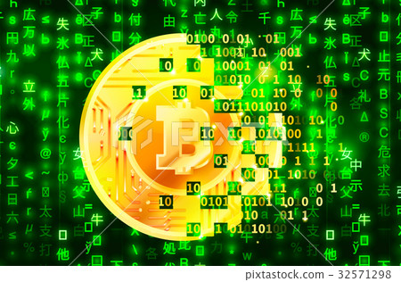 Cryptocurrency mining concept illustration 32571298