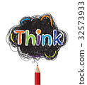 Think colorful concept illustration 32573933