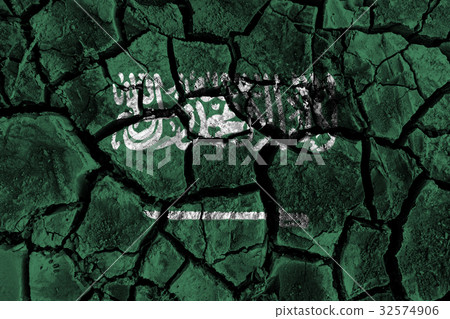 Saudi Arabia flag painting on cracked ground 32574906