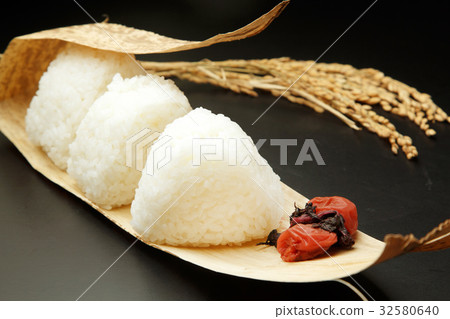 Birthday rice Birthday rice 32580640