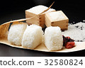 生日米飯 32580824