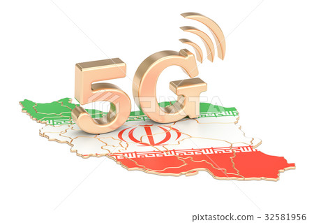 5G in Iran concept, 3D rendering 5G in Iran concept, 3D rendering 32581956