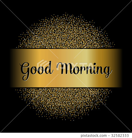 Golden glitter text Golden glitter text 32582333