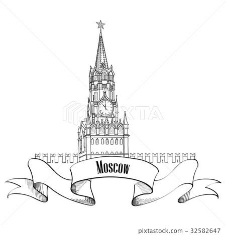 Kremlin tower Red Square Moscow Russia Travel sign 32582647
