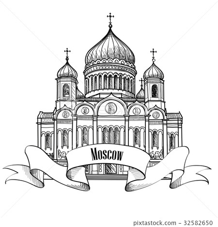 Moscow Travel city sign. Russian famous building. 32582650